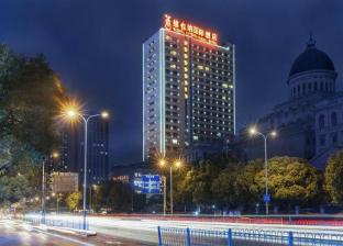 vienna international hotel changsha gaoqiao grand market