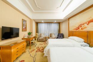 vienna international hotel changsha gaoqiao grand market