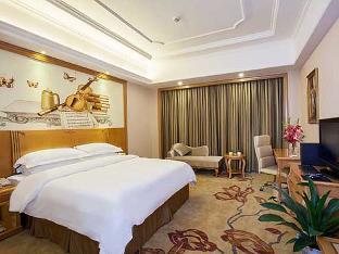 vienna international hotel changsha gaoqiao grand market