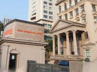 vienna international hotel changsha gaoqiao grand market