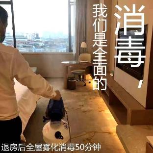 vienna international hotel changsha gaoqiao grand market