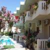 rethymno