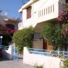 rethymno