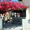 rethymno