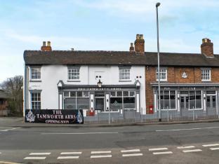 oyo tamworth arms boutique pub and hotel