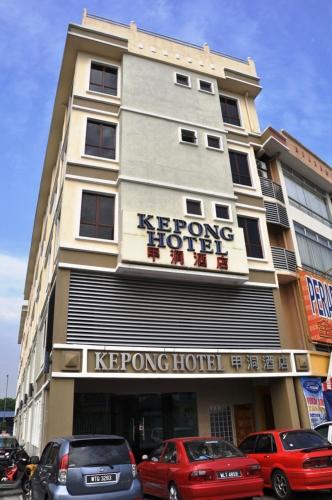 kepong hotel