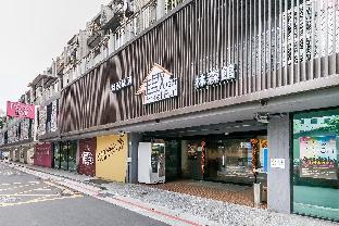 hotel fun linsen branch