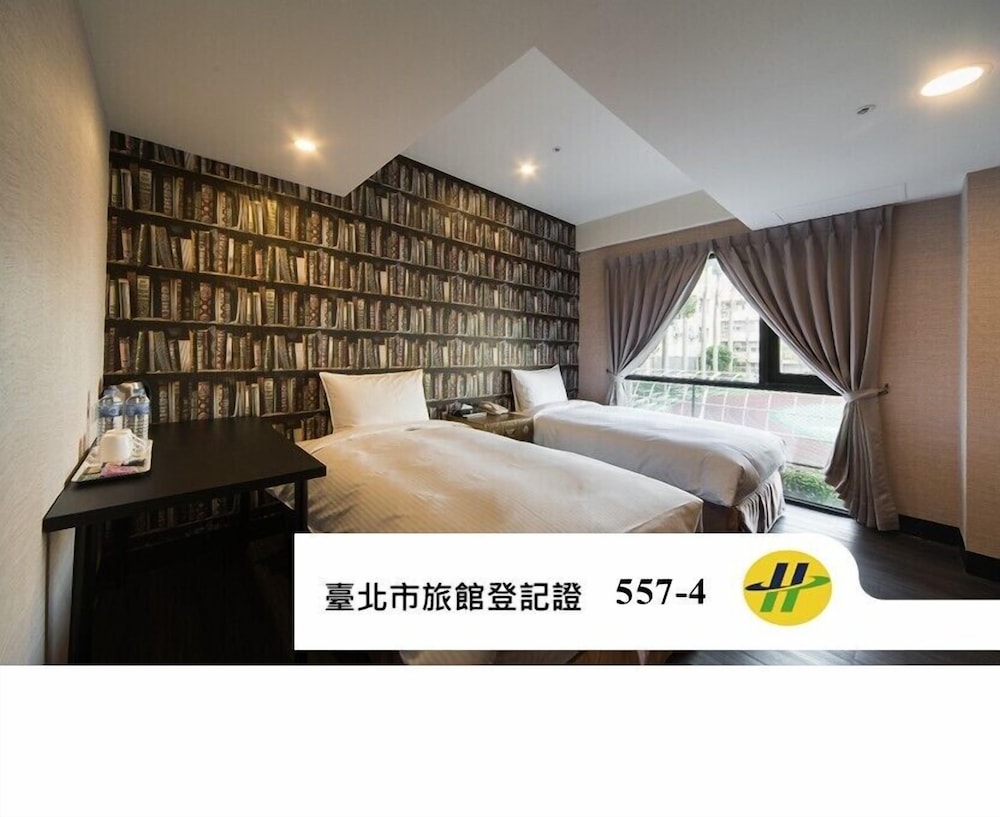 hotel fun linsen branch