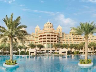 raffles the palm
