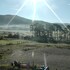 tigh an each bandb and laggan glamping