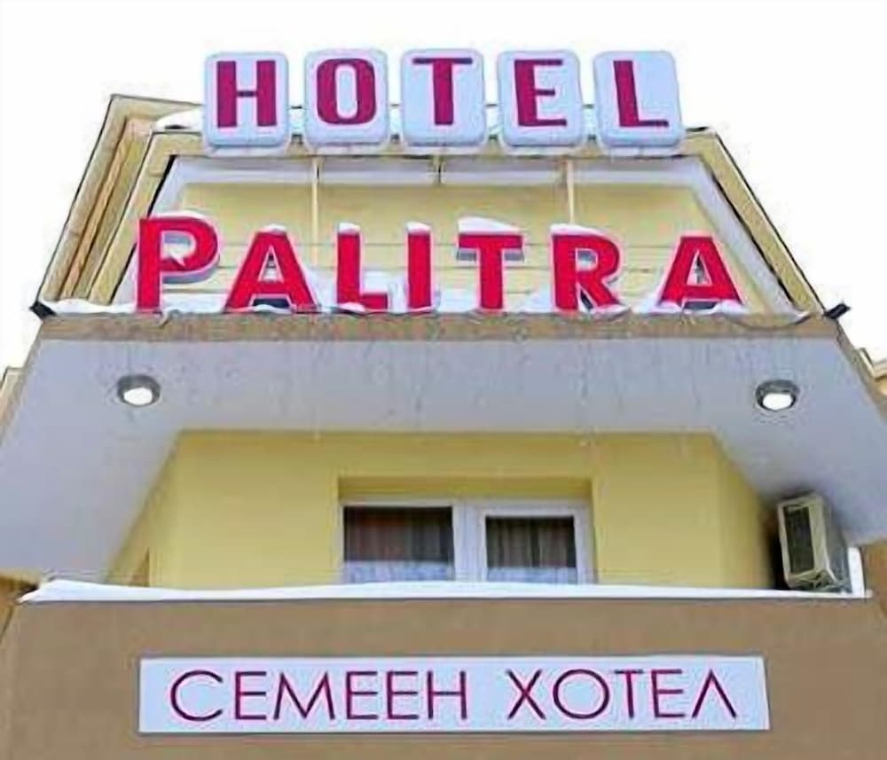 palitra family hotel