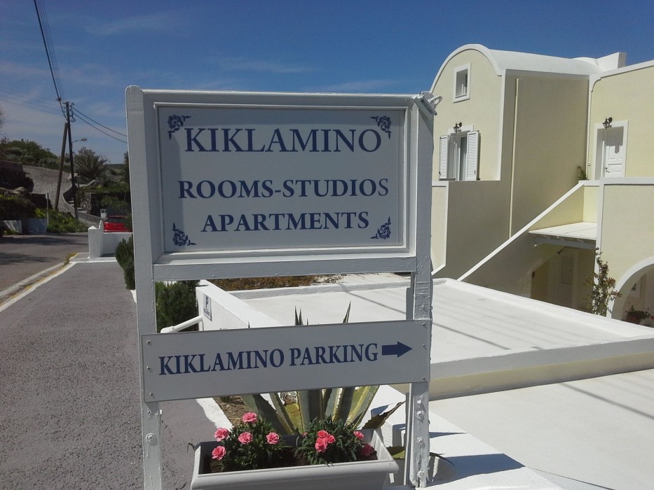 kiklamino studios and apartments
