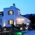 tinos