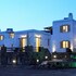 tinos