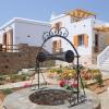 aigaio studios tinos