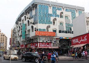 Mariana Hotel,Dubai>>Deira,1 star