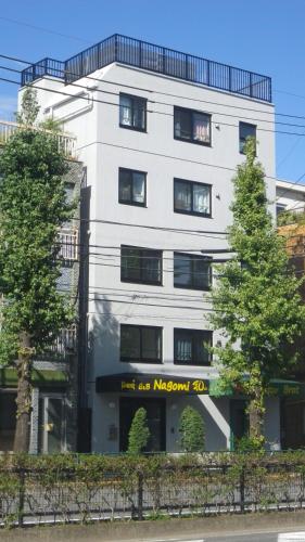 nagomi hostel