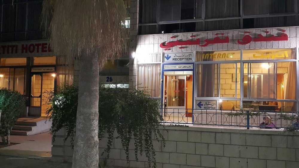 nefertiti hotel