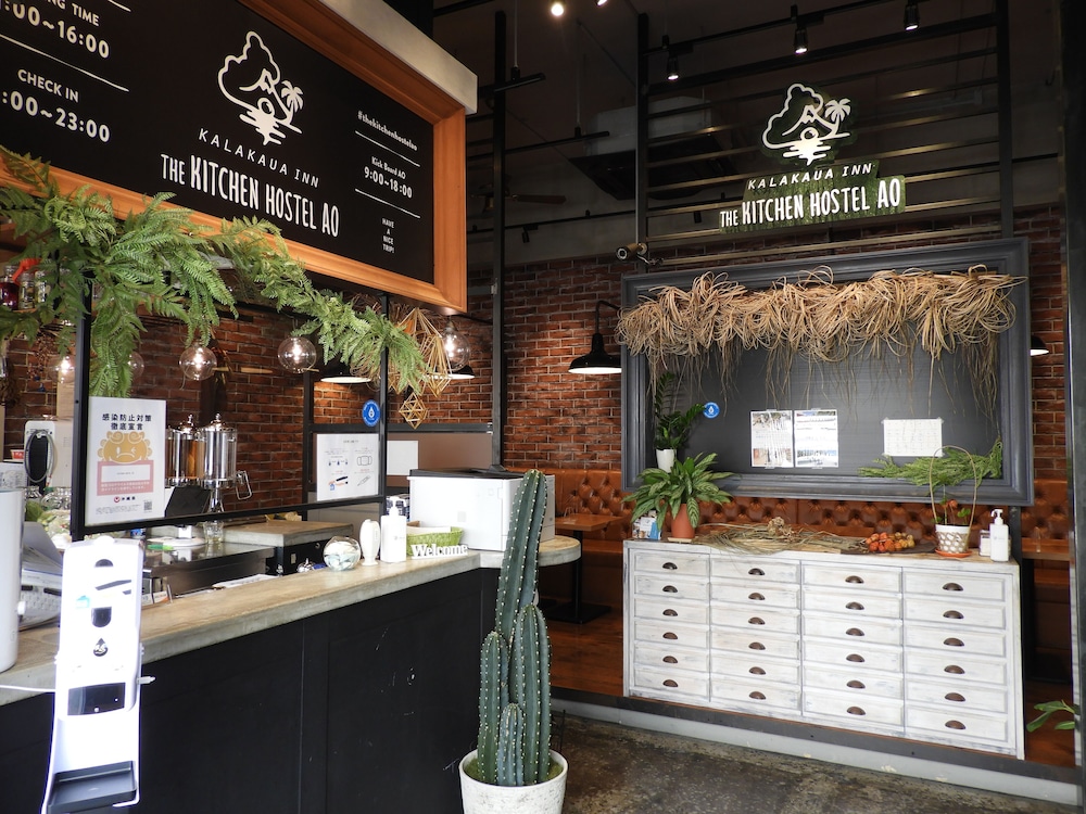 kalakaua inn the kitchen hostel ao