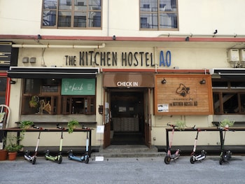 kalakaua inn the kitchen hostel ao