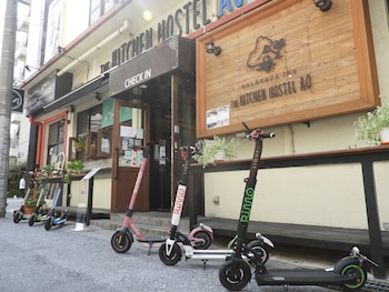 kalakaua inn the kitchen hostel ao