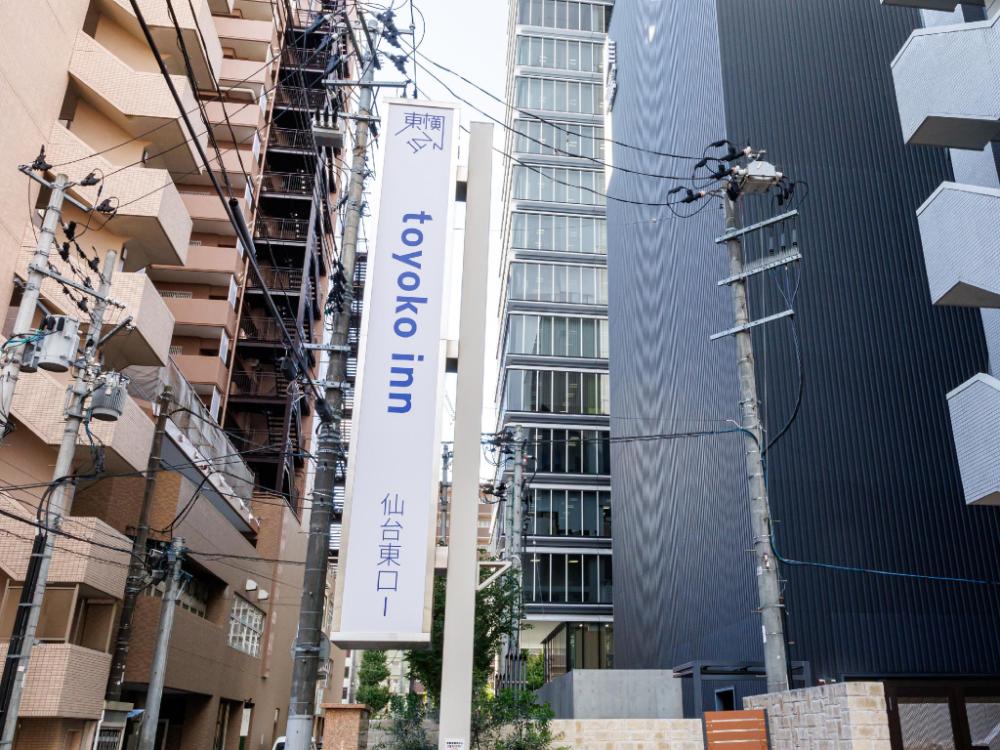 toyoko inn sendai higashi guchi no 1