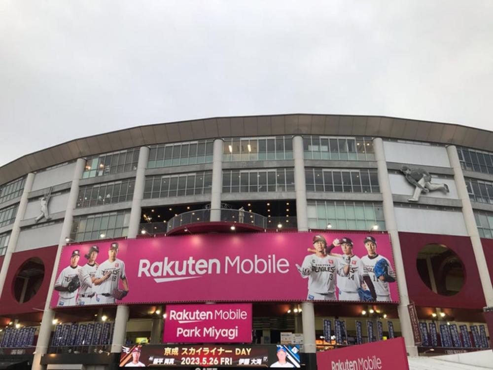 toyoko inn sendai higashi guchi no 1