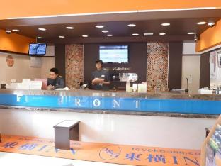 toyoko inn sendai higashi guchi no 1