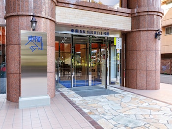 Toyoko Inn Sendai Higashi-Guchi No.1,Sendai>>Miyagi,3 star