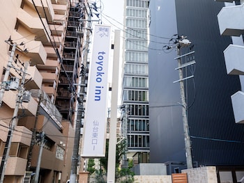 Toyoko Inn Sendai Higashi-Guchi No.1,Sendai>>Miyagi,3 star