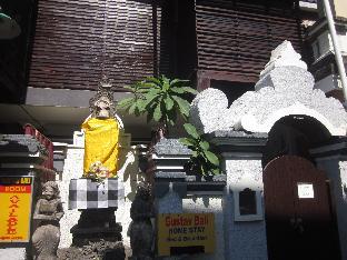 gustav bali homestay and massage