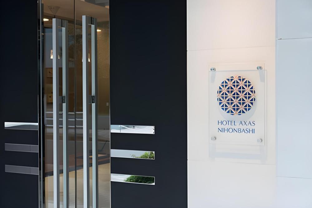 hotel axas nihonbashi