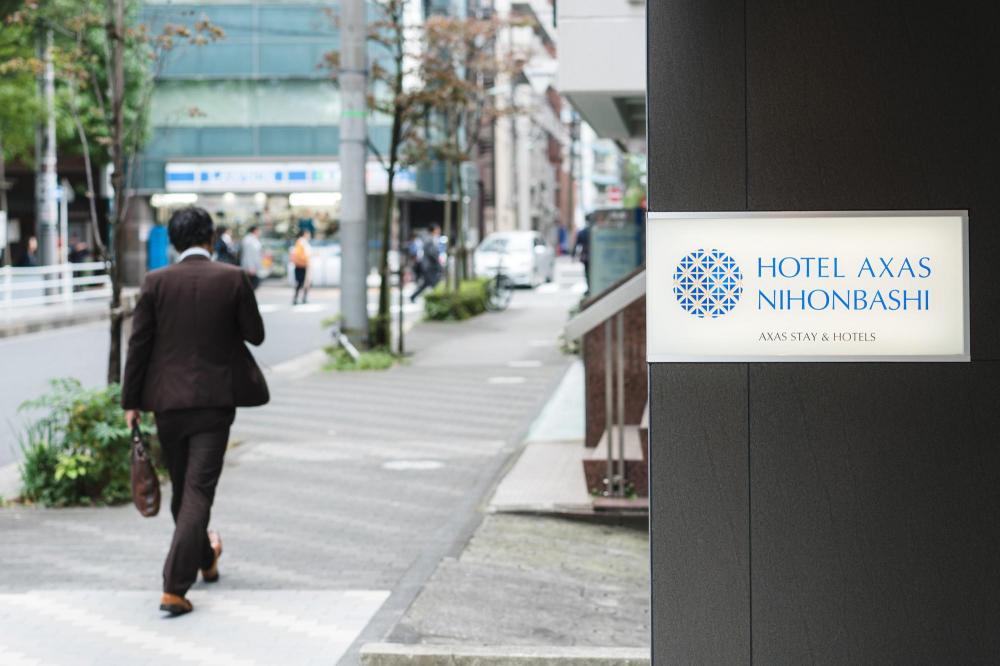 hotel axas nihonbashi