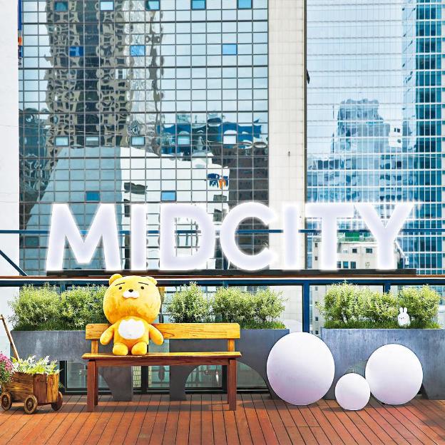 hotel midcity myeongdong
