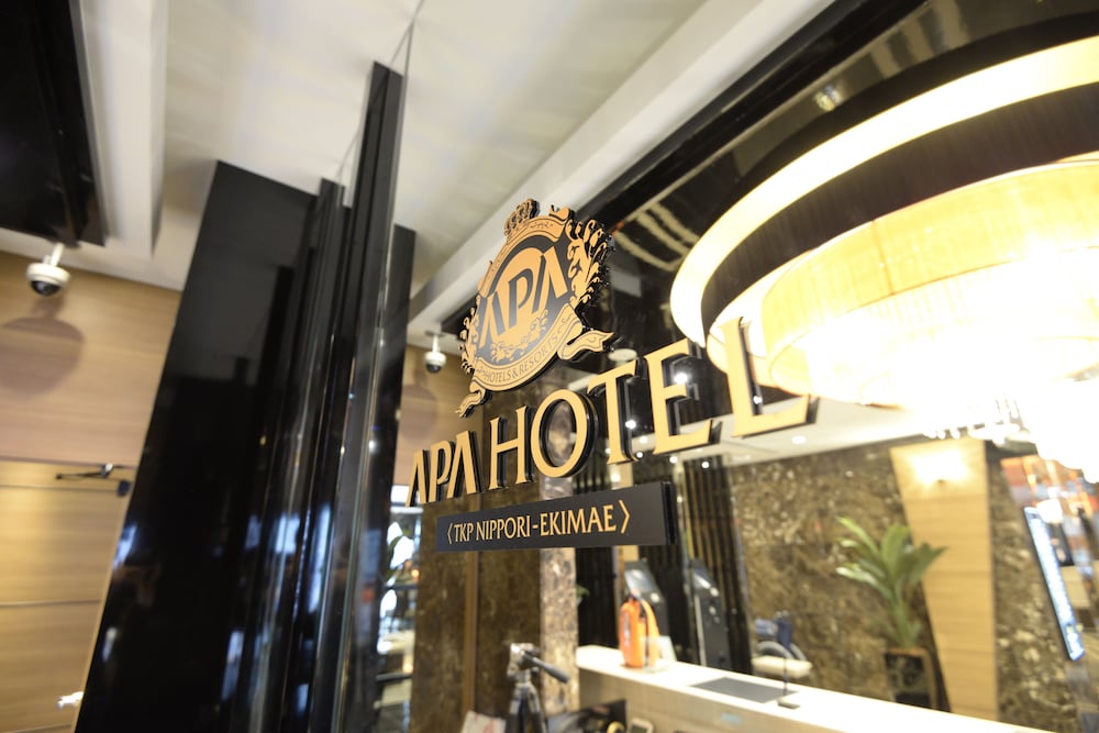 apa hotel tkp nippori ekimae