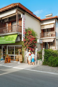 athos guest house pansion