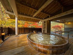 hanamaki onsen kashoen