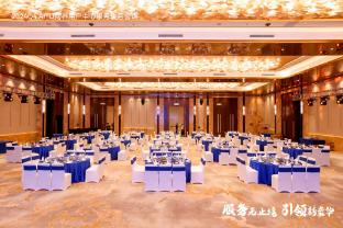 intercontinental dalian by ihg