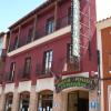 hostal posada entrevinas
