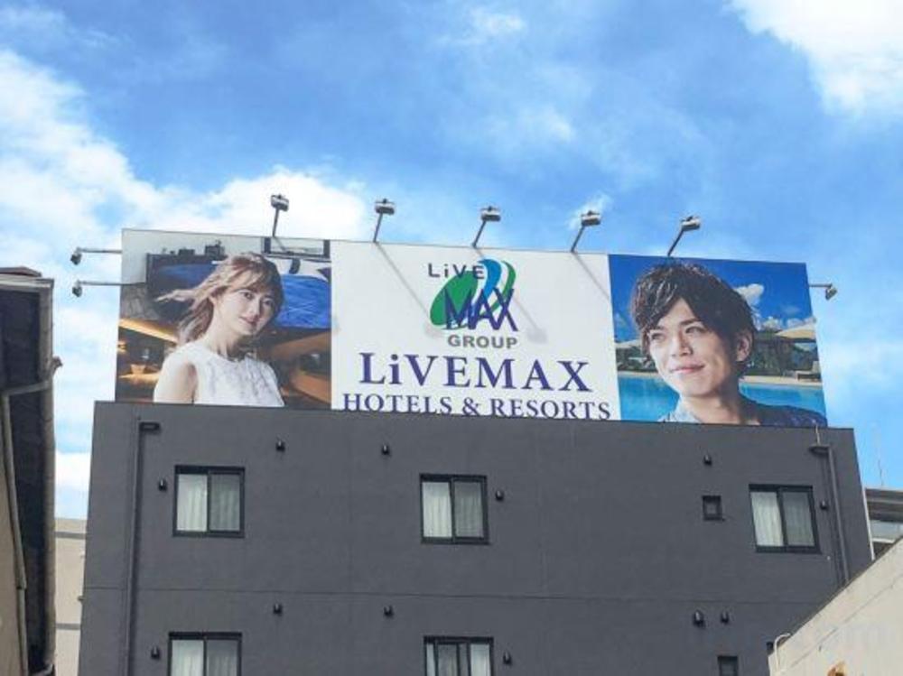 hotel livemax umeda nakatsu
