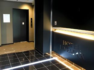 hotel livemax umeda nakatsu