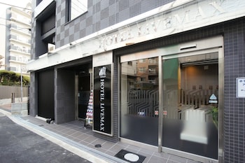 hotel livemax umeda nakatsu