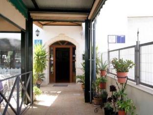 hostal andalucia
