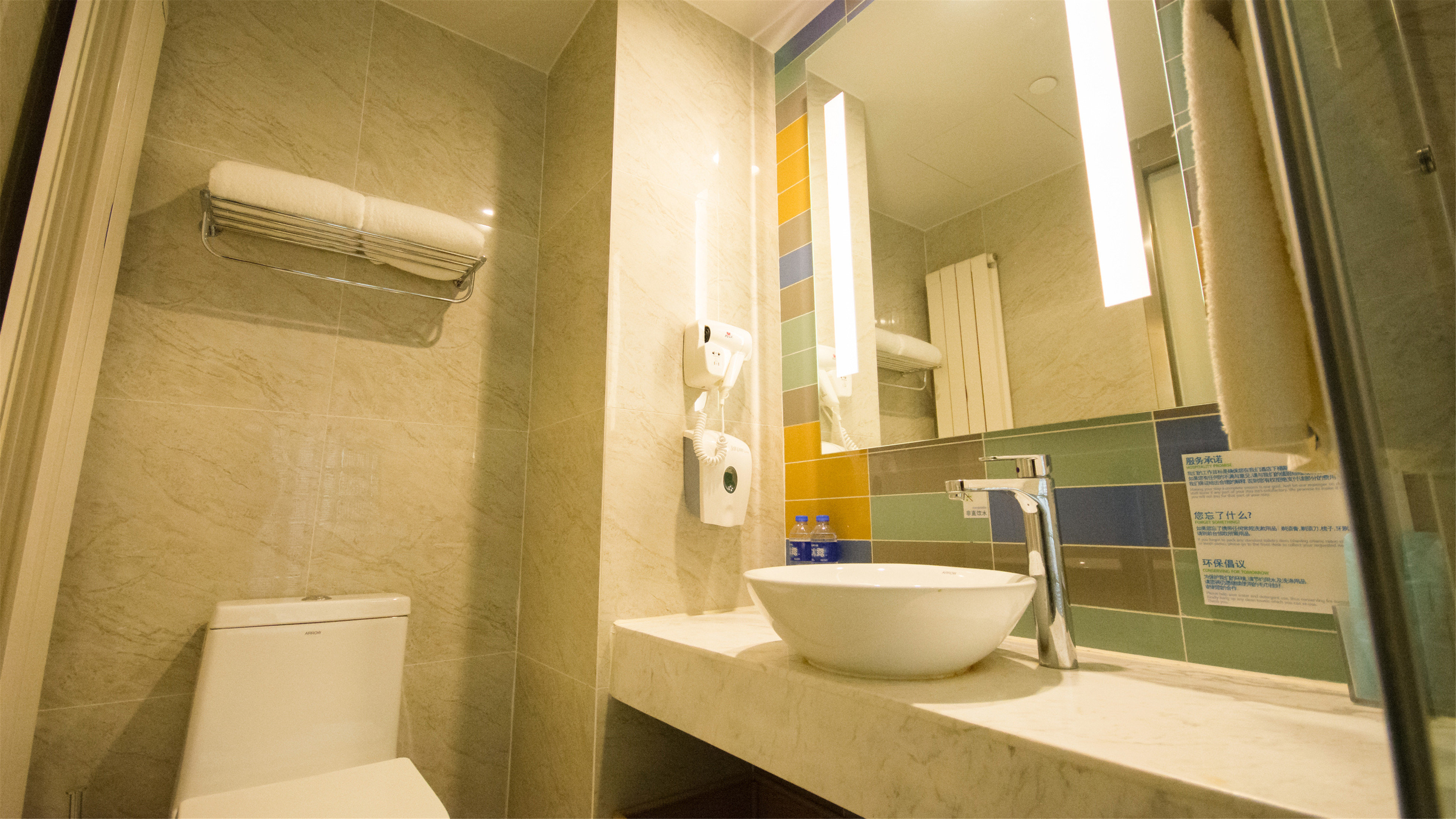 holiday inn express zhangjiakou park view