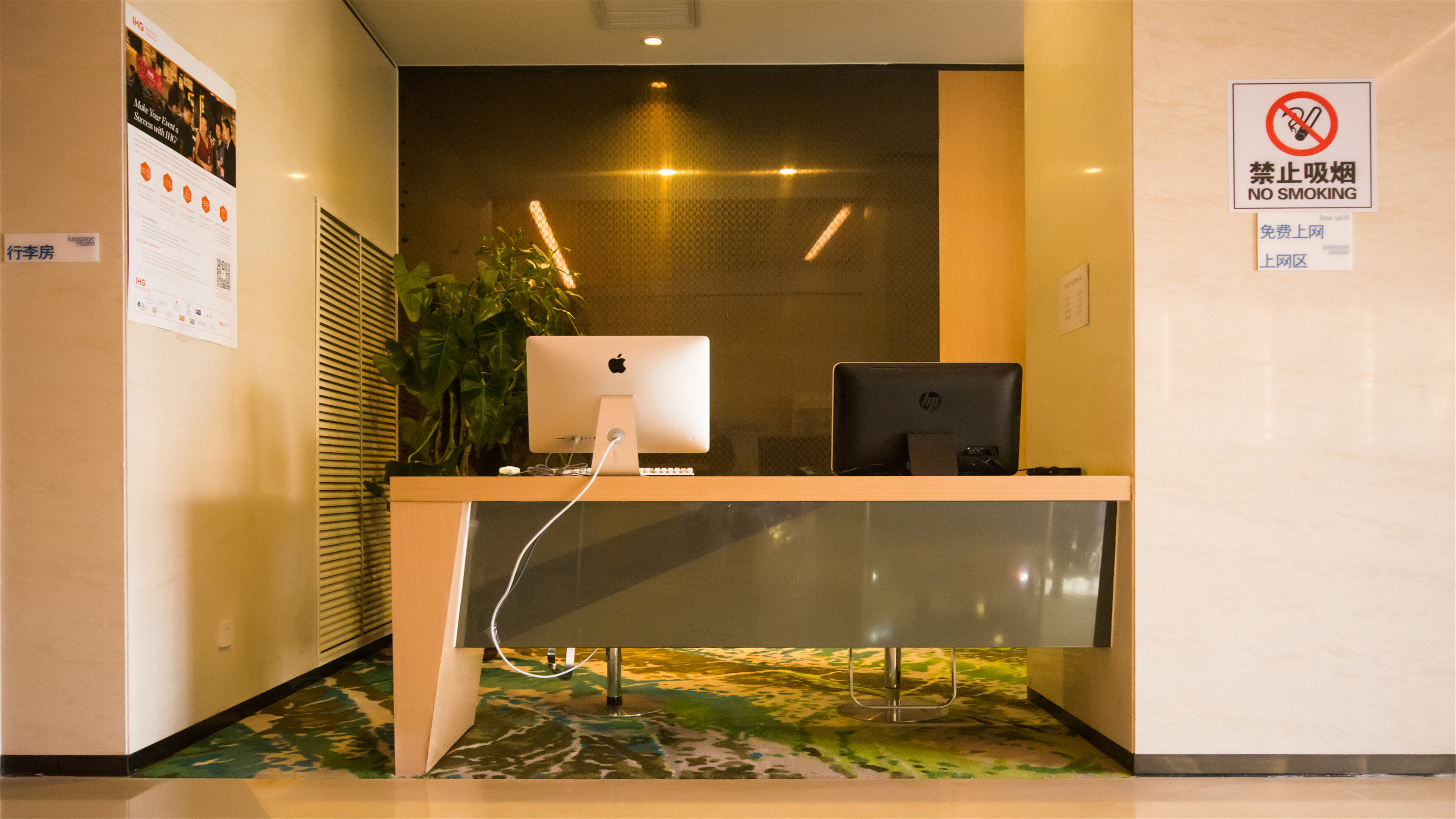 holiday inn express zhangjiakou park view