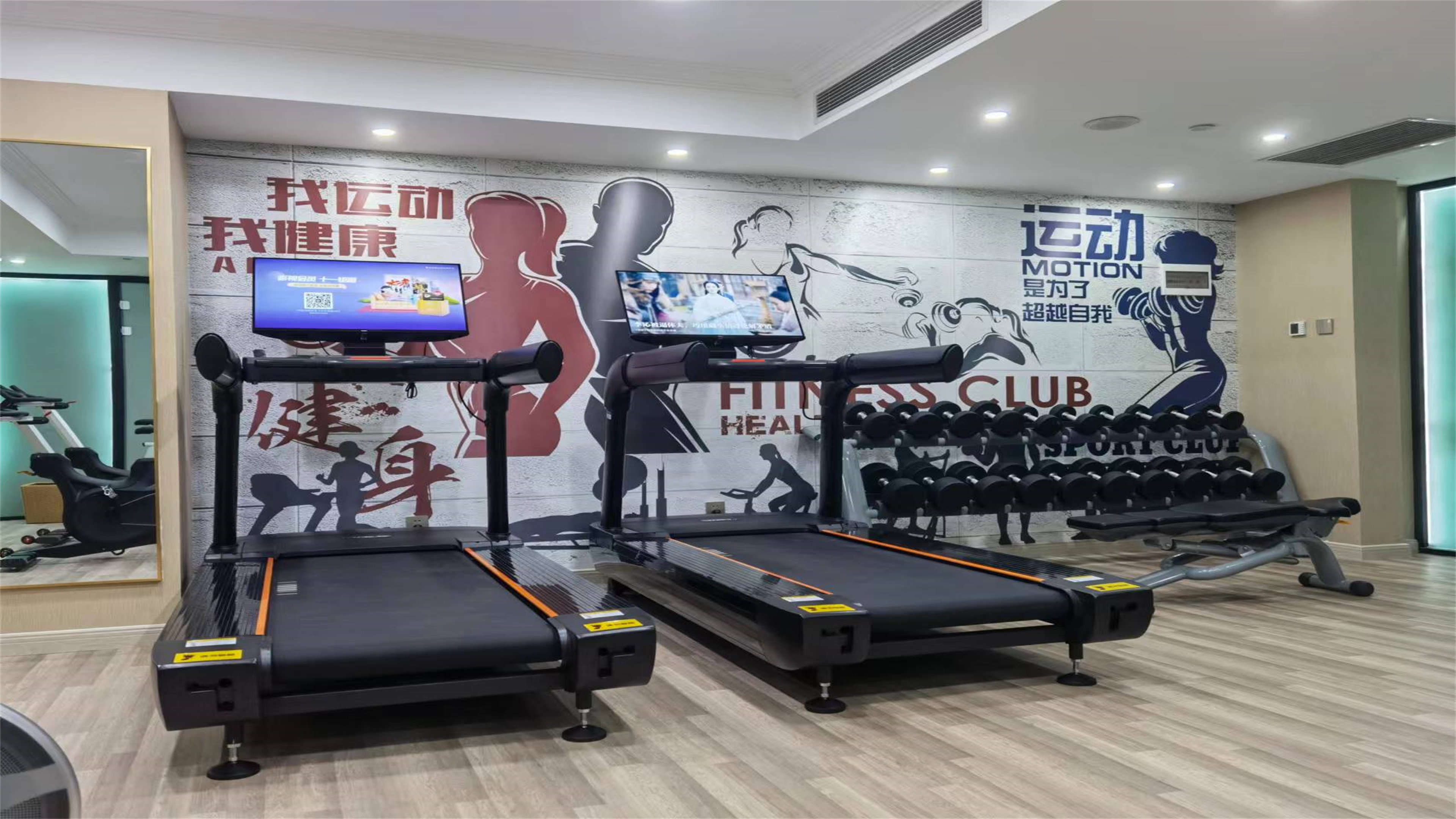 holiday inn express zhangjiakou park view