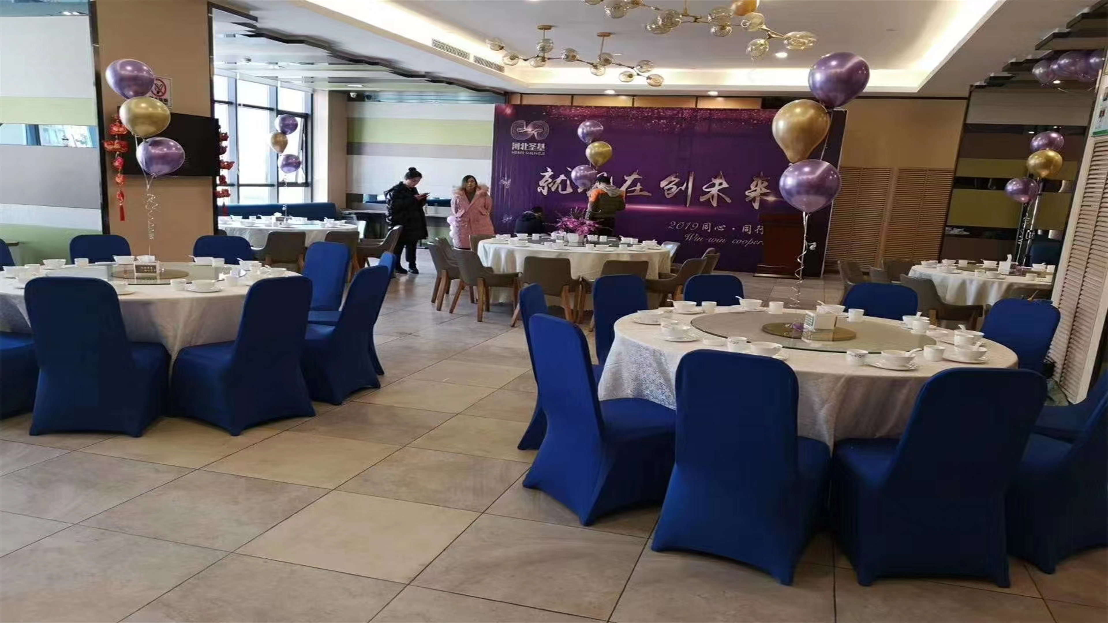holiday inn express zhangjiakou park view