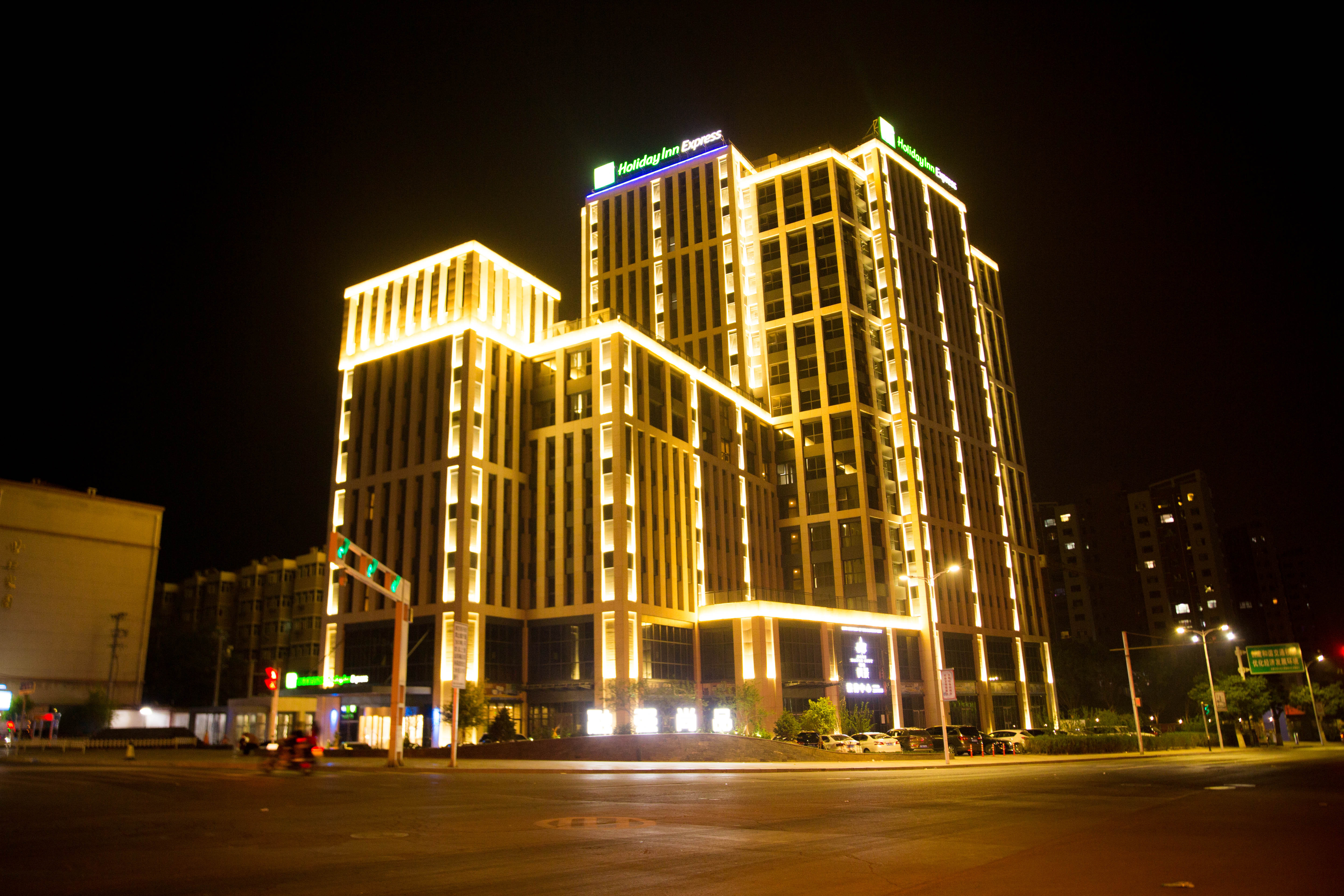 holiday inn express zhangjiakou park view