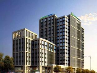 holiday inn express zhangjiakou park view
