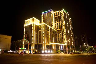 holiday inn express zhangjiakou park view
